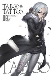 Cover of Taboo Tattoo, Vol. 9