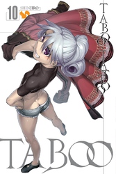 Cover of Taboo Tattoo, Vol. 10