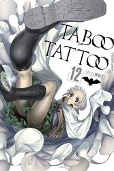 Cover of Taboo Tattoo, Vol. 12