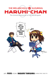 Cover of The Melancholy of Suzumiya Haruhi-chan, Vol. 1