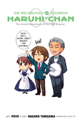 Cover of The Melancholy of Suzumiya Haruhi-chan, Vol. 4