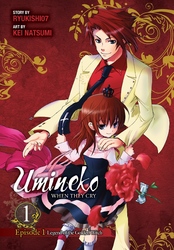 Cover of Umineko WHEN THEY CRY Episode 1: Legend of the Golden Witch, Vol. 1