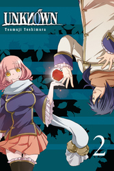 Cover of UNKNOWN, Vol. 2