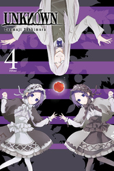 Cover of UNKNOWN, Vol. 4