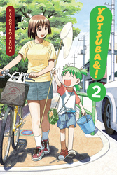 Cover of Yotsuba&!, Vol. 2