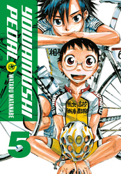 Cover of Yowamushi Pedal, Vol. 5