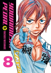 Cover of Yowamushi Pedal, Vol. 8