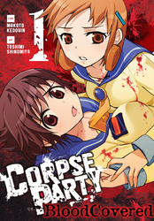 Cover of Corpse Party: Blood Covered, Vol. 1