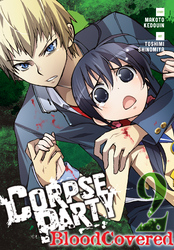 Cover of Corpse Party: Blood Covered, Vol. 2
