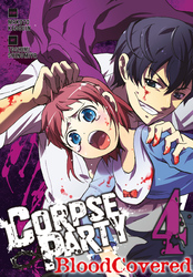 Cover of Corpse Party: Blood Covered, Vol. 4