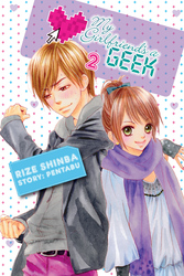 Cover of My Girlfriend's a Geek, Vol. 2