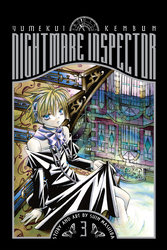Cover of Nightmare Inspector: Yumekui Kenbun, Vol. 3