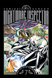 Cover of Nightmare Inspector: Yumekui Kenbun, Vol. 7