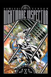 Cover of Nightmare Inspector: Yumekui Kenbun, Vol. 8