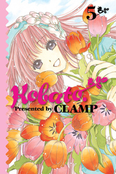 Cover of Kobato., Vol. 5