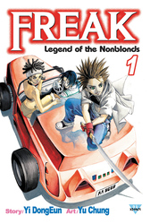 Cover of Freak, Vol. 1