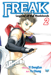 Cover of Freak, Vol. 2