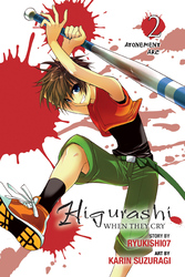 Cover of Higurashi When They Cry: Atonement Arc, Vol. 2