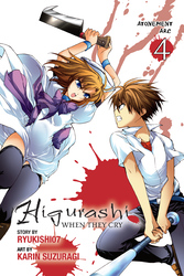 Cover of Higurashi When They Cry: Atonement Arc, Vol. 4