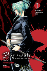 Cover of Higurashi When They Cry: Beyond Midnight Arc, Vol. 1