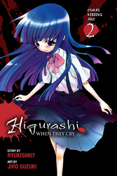 Cover of Higurashi When They Cry: Curse Killing Arc, Vol. 2
