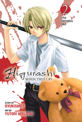 Cover of Higurashi When They Cry: Eye Opening Arc, Vol. 2
