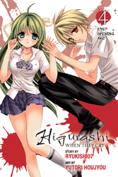 Cover of Higurashi When They Cry: Eye Opening Arc, Vol. 4