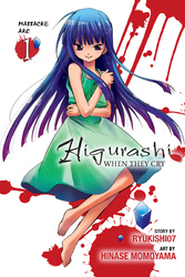 Cover of Higurashi When They Cry: Massacre Arc, Vol. 1