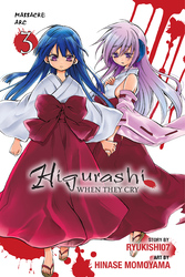 Cover of Higurashi When They Cry: Massacre Arc, Vol. 3