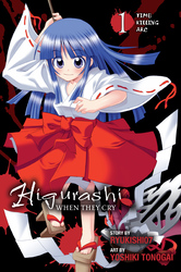Cover of Higurashi When They Cry: Time Killing Arc, Vol. 1