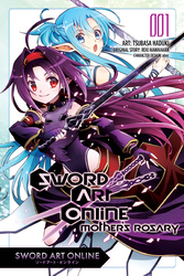 Cover of Sword Art Online: Mother's Rosary, Vol. 1 (manga)