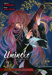 Cover of Umineko WHEN THEY CRY Episode 2