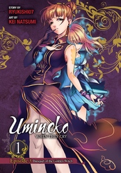 Cover of Umineko WHEN THEY CRY Episode 3: Banquet of the Golden Witch, Vol. 1