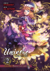 Cover of Umineko WHEN THEY CRY Episode 3