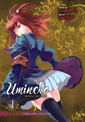 Cover of Umineko WHEN THEY CRY Episode 4: Alliance of the Golden Witch, Vol. 1