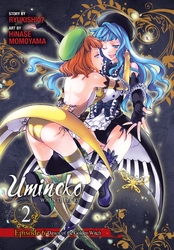 Cover of Umineko WHEN THEY CRY Episode 6: Dawn of the Golden Witch, Vol. 2