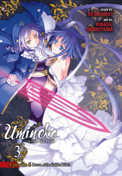 Cover of Umineko WHEN THEY CRY Episode 6