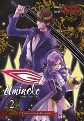 Cover of Umineko WHEN THEY CRY Episode 8: Twilight of the Golden Witch, Vol. 2