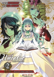 Cover of Umineko WHEN THEY CRY Episode 7: Requiem of the Golden Witch, Vol. 2