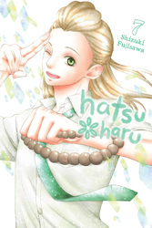 Cover of Hatsu*Haru, Vol. 7