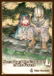 Cover of Somari and the Guardian of the Forest Volume 4