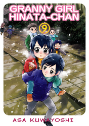 Cover of GRANNY GIRL HINATA-CHAN Volume 9