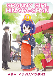 Cover of GRANNY GIRL HINATA-CHAN Volume 10