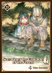 Cover of Somari and the Guardian of the Forest Chapter 23