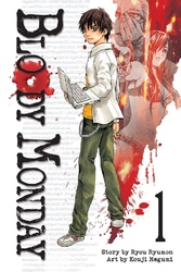Cover of Bloody Monday Volume 1