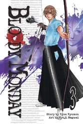 Cover of Bloody Monday Volume 3