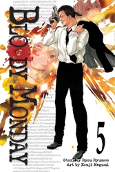 Cover of Bloody Monday Volume 5