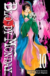 Cover of Bloody Monday Volume 10