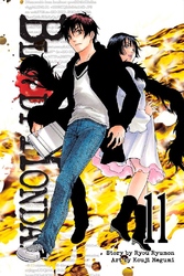 Cover of Bloody Monday Volume 11