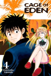 Cover of Cage of Eden Volume 4